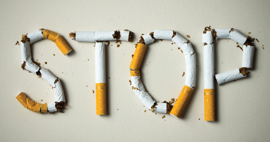 ما هي فوائد الإقلاع عن التدخين ؟